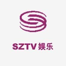 深圳娱乐卫视,解码城市夜生活，尽享精彩瞬间