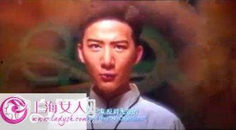 绝世高手年轻杰瑞演员,青春热血，剑指江湖巅峰