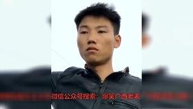 搞笑路边乞丐视频,乞丐搞笑视频，笑翻路人！