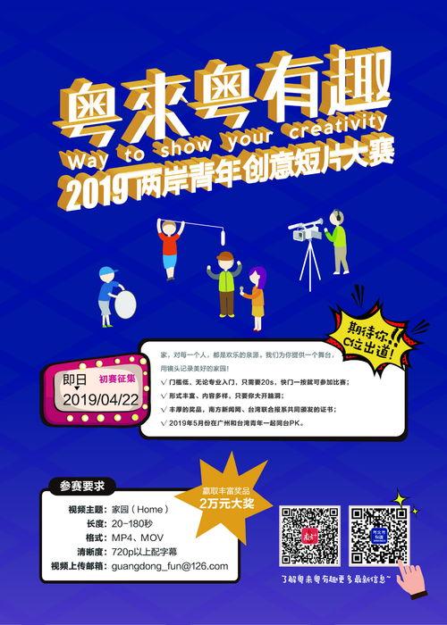 搞笑活动标题,让你笑到肚子疼