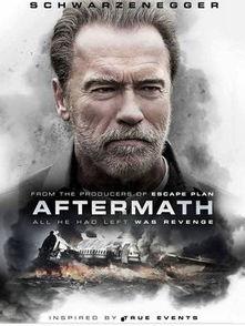 电影空难余波的背景,生死边缘的生死抉择