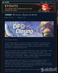 韩国是娱乐大国,娱乐产业的全球璀璨明珠