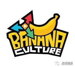 香蕉娱乐活动,解锁夏日欢乐新篇章