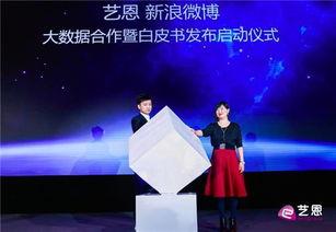 大陆娱乐颁奖典礼,大陆娱乐颁奖典礼精彩回顾