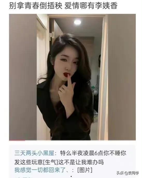 住酒店搞笑视频,住客们的欢乐时光