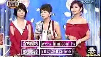 28娱乐,揭秘网络娱乐新潮流