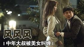 韩国电影反映娱乐,韩国电影中的娱乐产业镜像