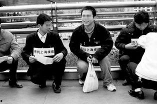 男裸模图片,男性人体之美与艺术探索