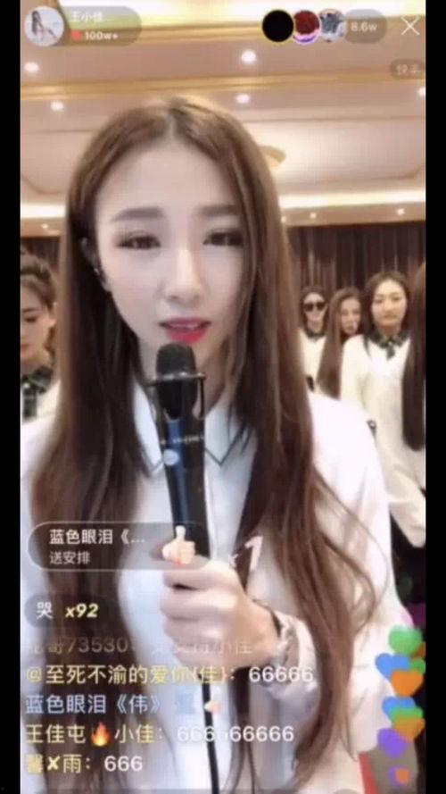 网红7点档,揭秘网络红人的幕后生活与影响力