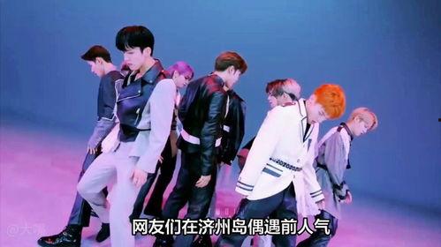 myteen成员资料,青春活力,梦想启航