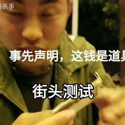 云南方云搞笑视频